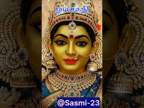 Amman Arul Vakku #a.man # Vakku #astrology #tamil #speech #trending