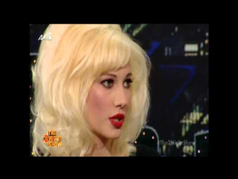 Gossip-tv.gr Τζούλια Αλεξανδράτου: Με ωθούσαν να κάνω πράγματα που δεν θα έκανα μόνη μου