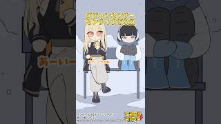 虎金妃笑虎 - たんたんたんたんうるさいんだよ‼︎ #ニコたんアニメ