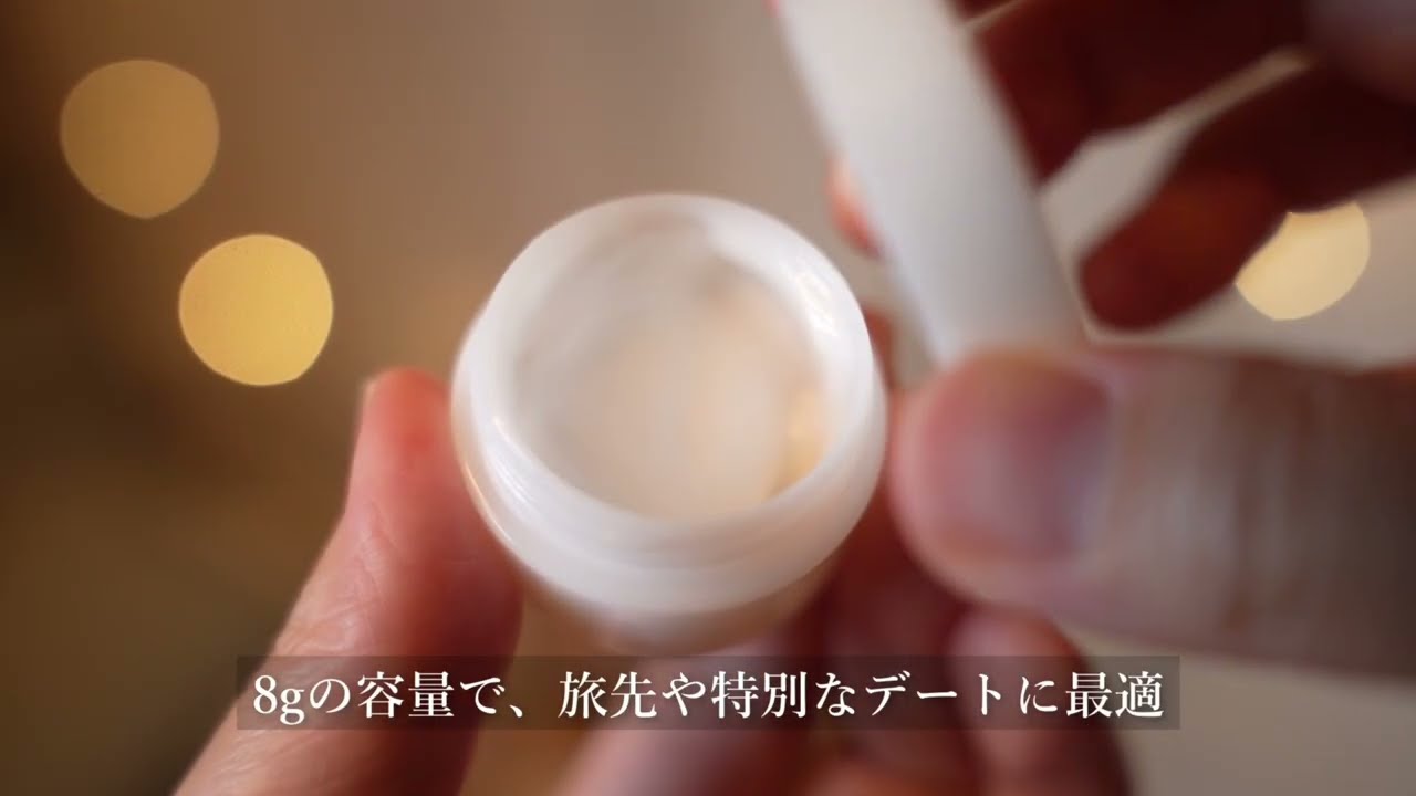 美容・ボディケアの商品動画事例｜うるおい感を引き出す質感クローズアップ