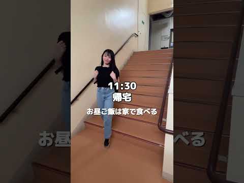 【室蘭工業大学 大学生の1日】本格的な実験が多くある情報電子工学を専攻している伊藤さん！ #shorts #室蘭工業大学 #大学生活
