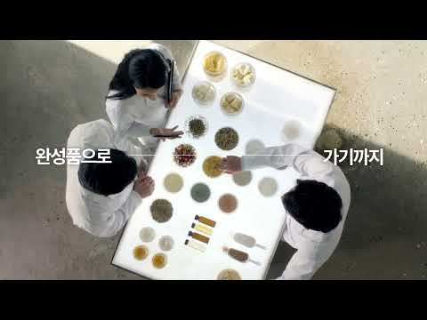 슬림루틴, 알파CD 지컷 7차 판매 실시