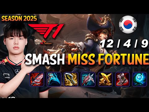 T1 Smash MISS FORTUNE vs EZREAL ADC - Patch 15.5 KR Ranked | lolrec
