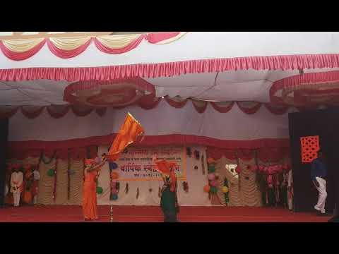 Hi may bhumi hi janm bhumi hi karm bhumi