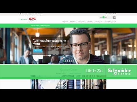 Suvtp10khs Apc Smart Ups Vt 10kva 400v W Start Up 5x8