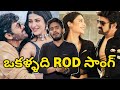 Waltair Veerayya Sridevi Chiranjeevi Song Vs Veera Simha Reddy Suguna Sundari Song Comparison