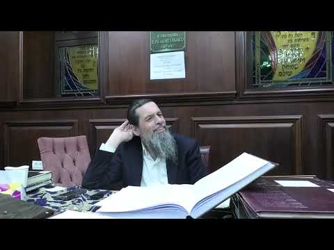 הרב בניהו עטיה - מבוא שערים - שיעור מס' 272 - דף מג ע"ג - מוחין דעיבור
