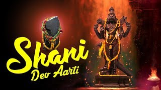 Shani Dev Aarti 