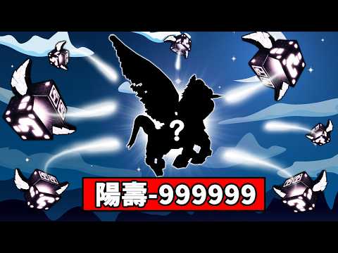 【偷走腦腐】耗盡所有陽壽抽腦腐真大獎！2026年還沒過一半就把陽壽用完了！【Steal a Brainrot】【Roblox】【機械方塊】