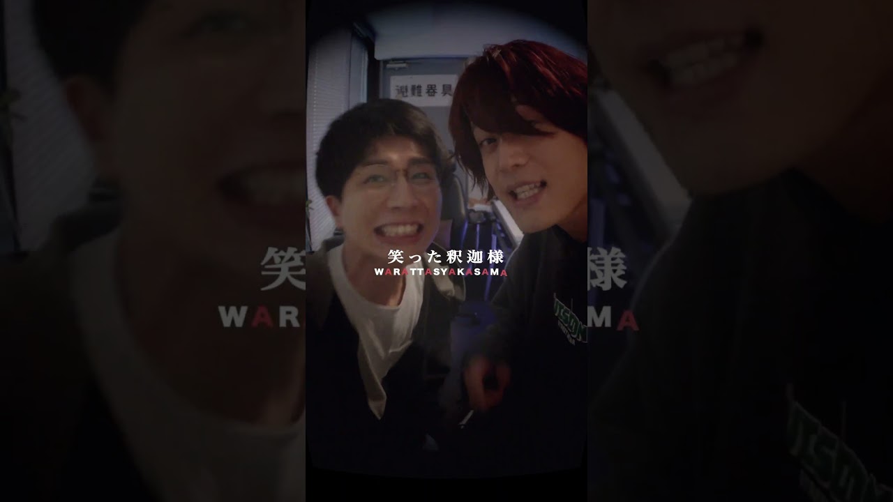 「ア段」だけで曲つくりました。「アカラサマナワナ」です。