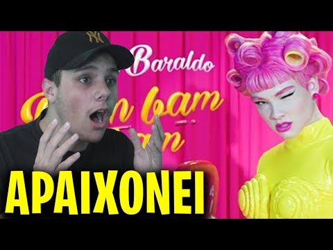 REACT Jade Baraldo feat. Luccas Carlos - BAM BAM BAM!