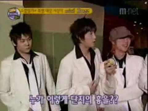 버즈 - 040408 Whats Up Yo