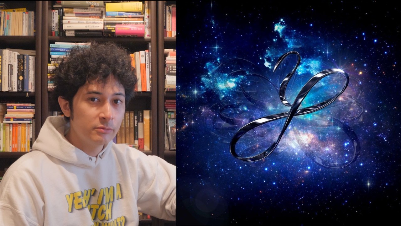 ユーミン公式から批評依頼が来ました