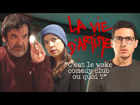 The Artist's Life #3 (with Audrey Vernon and Thomas VDB)