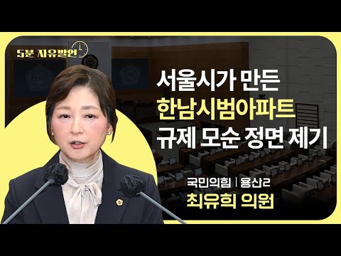 영상 썸네일