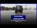 خسائر فادحة للفلاحين بالغرب