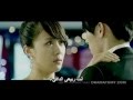 MV You're My Spring Secret Garden OST Ar sub ...