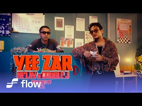 He' Lay , Doublej - ရည်းဇား [Official MV]