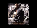 Big Twins Feat. Ty Nitty - Everything