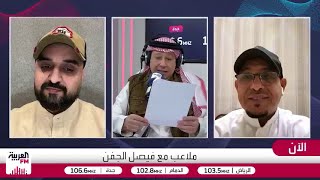 الزهراني: مواجهة فيتنام نهائي مبكر للمنتخب الأولمبي