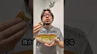 100年以上愛されるJBの老舗バナナケーキ　　#マレーシア