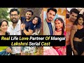 Real Life Love Partner Of Mangal Lakshmi Serial Cast | Adit | Kartik | TM