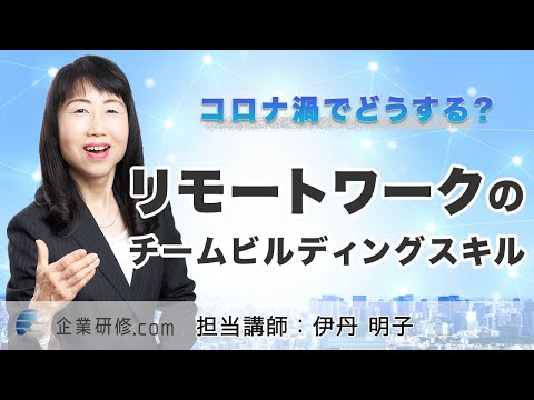仮想ゲーム