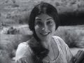 The Loner January 1 1966