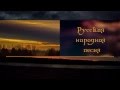 Олег Погудин Ноченька 