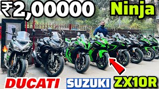 2023 l🔥cheapest used superbike market from all about bikes for sale Ninja l ZX10R l DUCATI Hayabusa