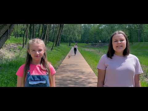 Psia Kostka Ognisko Pracy Pozaszkolnej nr 1 w Sosnowcu cover Piotra Rubika