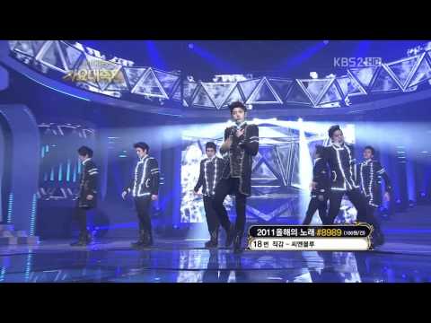 INFINITE 111230 KBS가요대축제 Paradise+내꺼하자