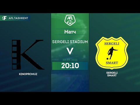 AFL CUP 1-tur Kinopromuz-Sergeli Smart