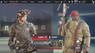 シージxランク
