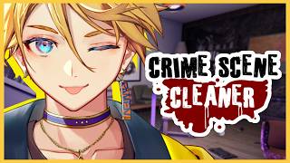 【CRIME SCENE CLEANER】 OLD HABITS DIE HARD【NIJISANJI EN | Yu Q. Wilson】
