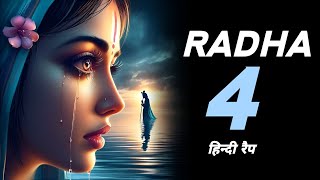 Download lagu Radha 4 (Rap Version) - Ghor Sanatani mp3