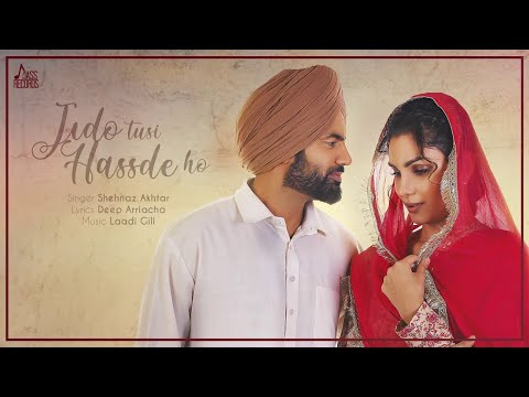 Jadon Tusi Hass de Ho — watch video
