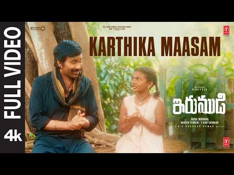 Irumudi (Song)