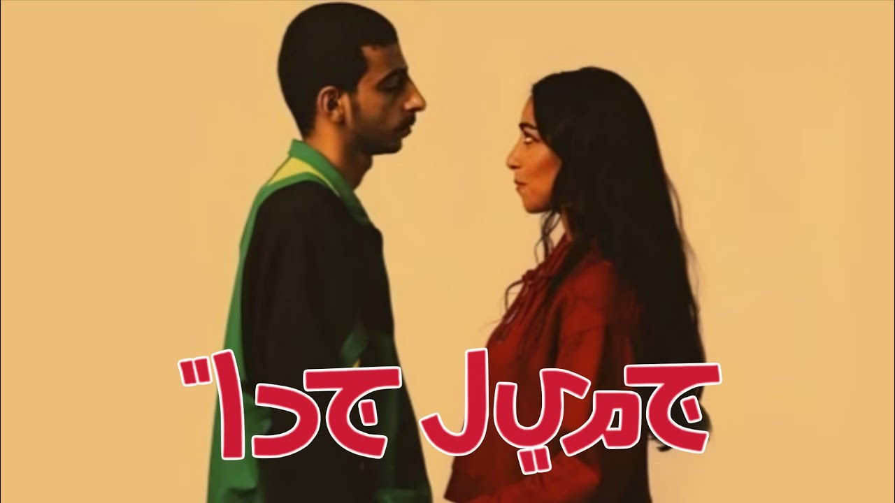 المفروض جميل جدا