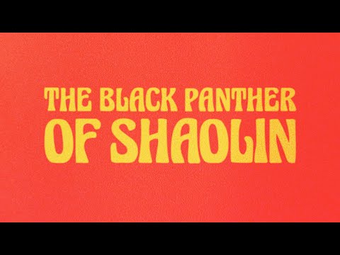 Trailer Official AGFA Trailer