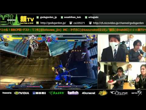 BBCP 2/14/2014 JP PSN Tetsuwo (Jin) VS MOS (Mu-12)