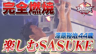 [問卦] 吳慷仁FB