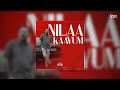 Nilaa Kaayum Remix Kalamkaval DJ RASH