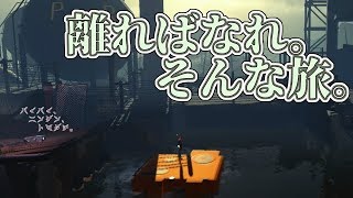 【BLACK THE FALL 実況 #6】お別れだ。わが愛虫よ。