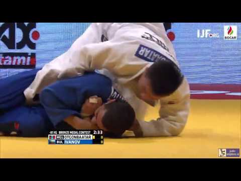 Judo 2016 Grand Prix Dusseldorf: Otgonbaatar (MGL) - Ivanov (BUL) [-81kg] bronze