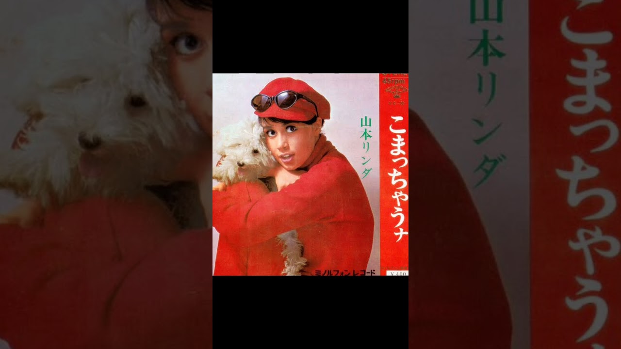 偶然が実を結んだ山本リンダの起用！　仮面ライダー　ライダーガールズ