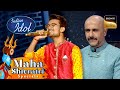 Indian Idol 13 Contestants ने Mahadev को समर्पित किया एक सुर