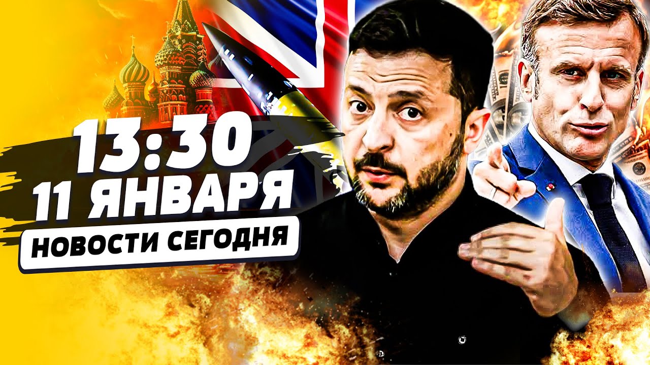 ❗В ЭТОТ МОМЕНТ! РФ БОЯЛАСЬ ЭТОГО БОЛЬШЕ ВСЕГО! ЕВРОПА ПРИНЯЛА ФАТАЛЬНОЕ РЕШЕ