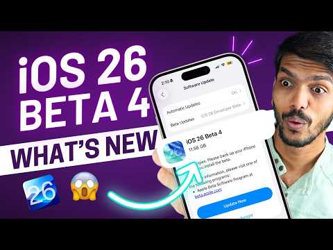 iOS 26 Beta 4 - What's New in Hindi