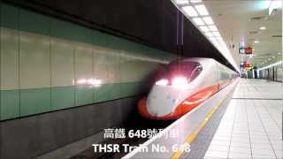 preview picture of video 'TAIWAN HIGH SPEED RAIL, Train No. 648'